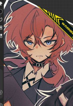 人生长恨水长东