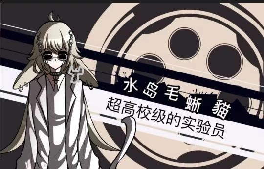 木嘿嘿嘿