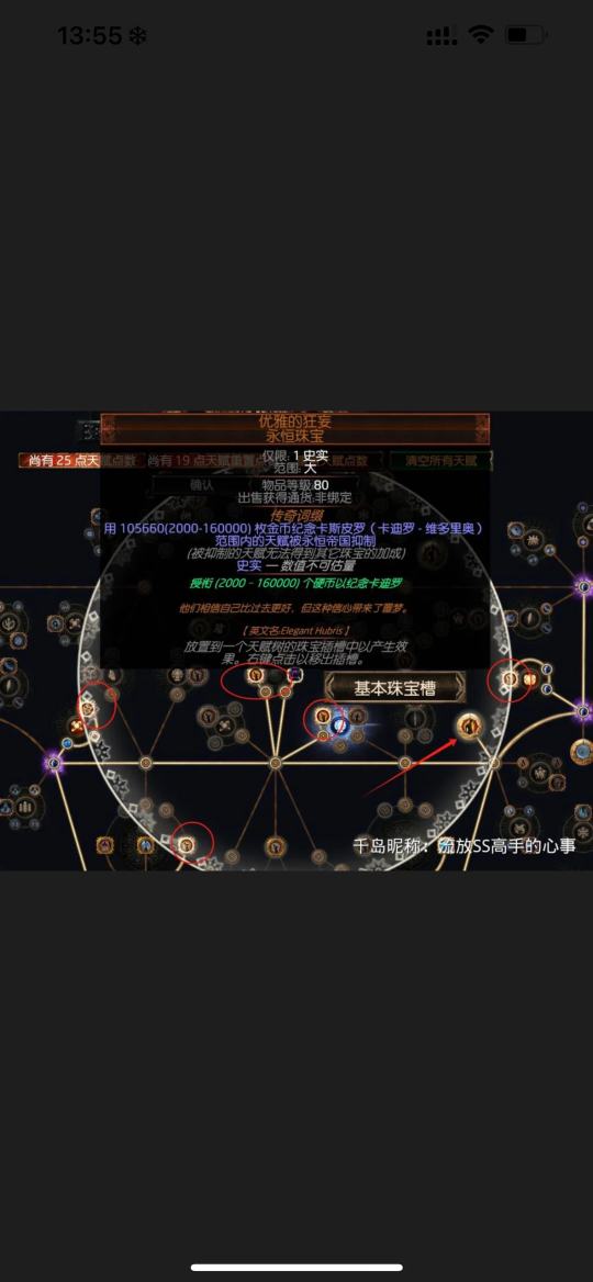 帖子封面图