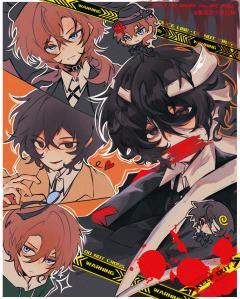 人生长恨水长东