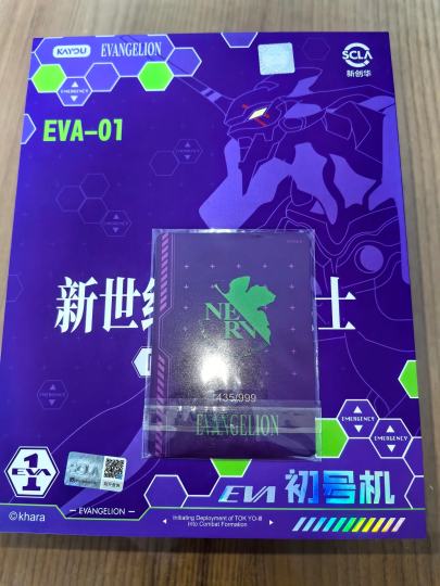 大全套