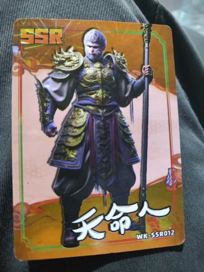 值钱吗