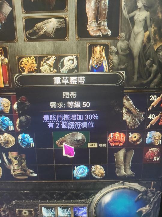 帖子封面图