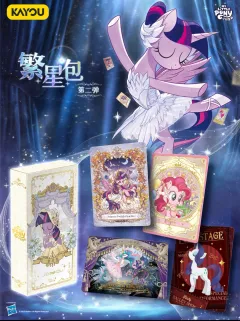 《繁星2》封面终于定了!!是公主裙紫悦!!
星标AR分为常规