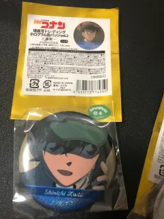 有没有老师帮忙看看真假