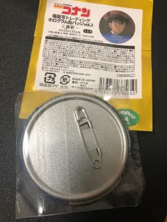 有没有老师帮忙看看真假