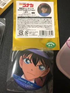 有没有老师帮忙看看真假