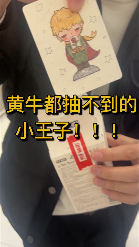 帖子封面图