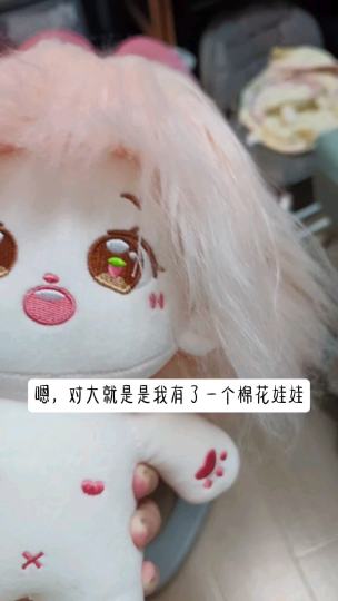 这是我的娃了ᕙ(o‸o)ᕗ