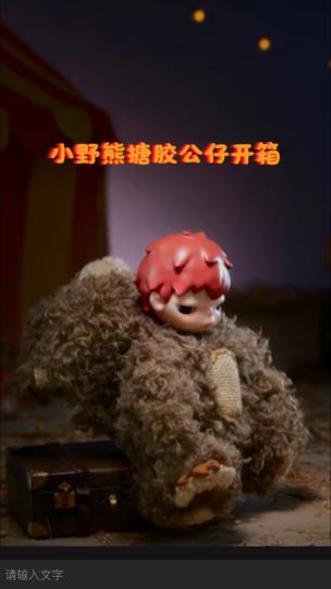 499买1个，一般盲盒按69计，可以7个左右的，但大娃感觉划算很多