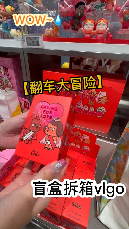 帖子封面图