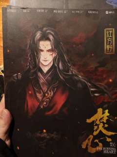 【含剧透】
这天大的一个雷，男玩家赶紧跑！
先叠甲：千人千本