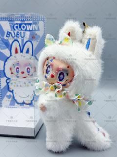 手搓小丑拉布布