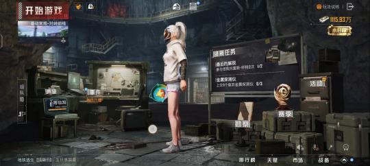 给钱就卖