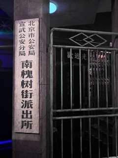 📖互动搞笑悬疑剧《大真探赵赶鹅》
📅日期：2025 / 