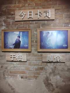 音乐剧《雕像》以18世纪巴黎为背景，通过雕塑家于格与赋予生命