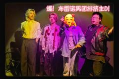 ❤️‍🩹被流氓男子天团排挤的缪医生
串词都不通气，台上尴尬