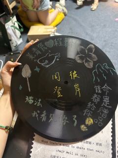 今日演绎dm:
羌青瓷:皮皮(非常好的羌青瓷,很贴皮,很会现