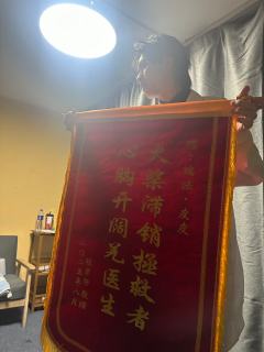 今日演绎dm:
羌青瓷:皮皮(非常好的羌青瓷,很贴皮,很会现