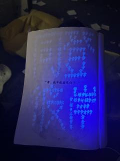 今日演绎dm:
羌青瓷:皮皮(非常好的羌青瓷,很贴皮,很会现