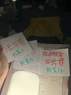 今日演绎dm:
羌青瓷:皮皮(非常好的羌青瓷,很贴皮,很会现