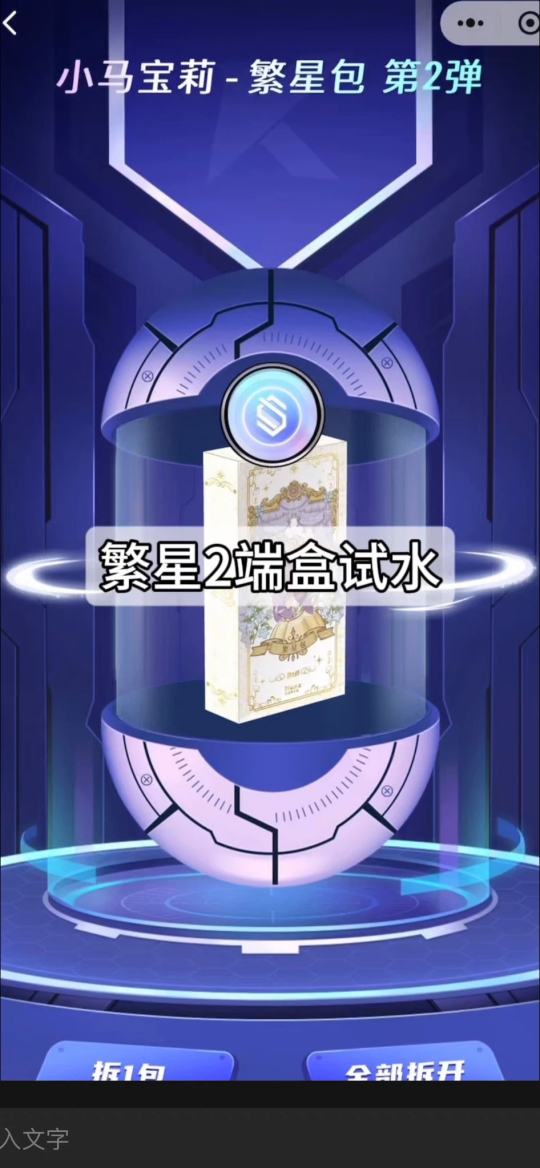 帖子封面图