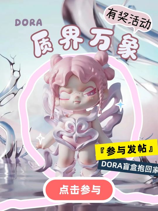 帖子封面图