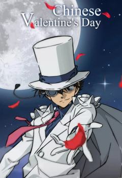 假死的爹，没影的妈，宿敌的哥哥，破碎的家