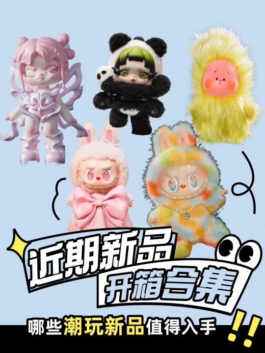 帖子封面图