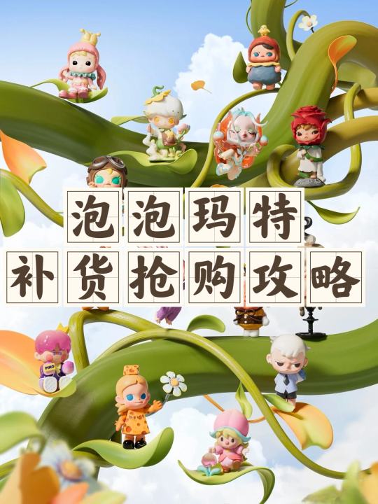 帖子封面图