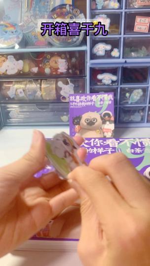 这次是讲了一个连贯的故事🤔倔强的发到吾皇岛看看流量怎么样