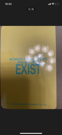 请大家帮忙看看是真卡吗，抖音直播间买的