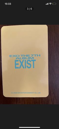 请大家帮忙看看是真卡吗，抖音直播间买的