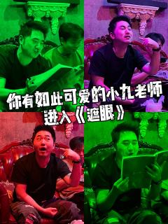 “遮得住双眼,遮不住人心。”
“魂灵与人,孰更可怖?”
�