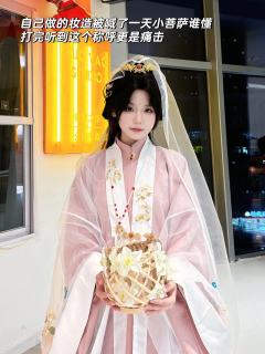 窃云台 | “爱你,是他唯一做过正确的事。”
武汉剧本玩家