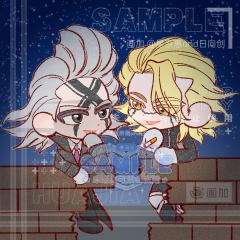 晒晒🈷的烟叉！
石头人快来找我玩啊