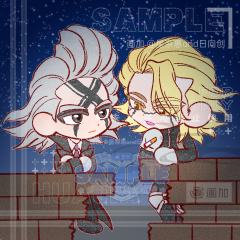 晒晒🈷的烟叉！
石头人快来找我玩啊