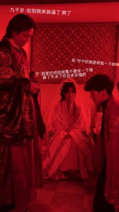 窃云台 | “爱你,是他唯一做过正确的事。”
武汉剧本玩家