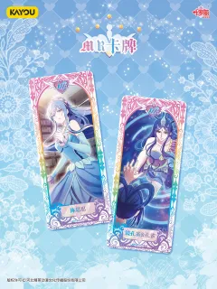 卡游 叶罗丽 仙境收藏卡 灵犀包 第27弹 即将上线，水王子