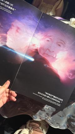 确实是好本,设定很简单诡计够复杂,有故事有立意。
🏠店家:
