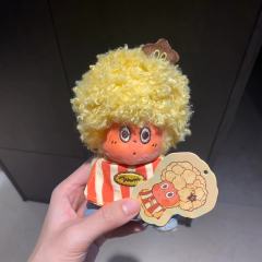 星星人理发还原身份卡上的照片 大部分人收到都是图二那种 实在