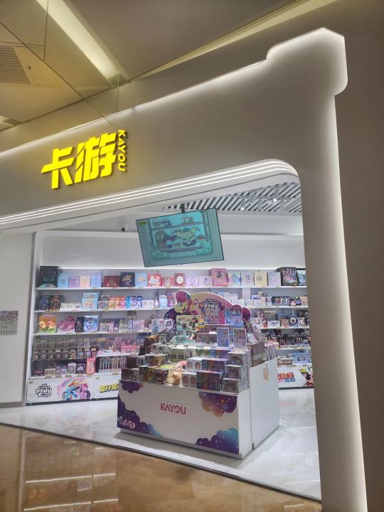 帖子封面图