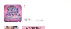npy最喜欢的ip就是钢铁侠和史迪奇 这次新出的系列也太合适