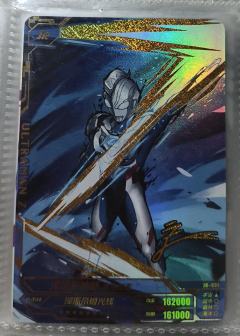 兄弟们，这张卡多少钱？稀有不？