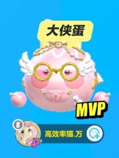 一个合格的揪捣爱好者