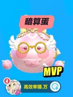 一个合格的揪捣爱好者