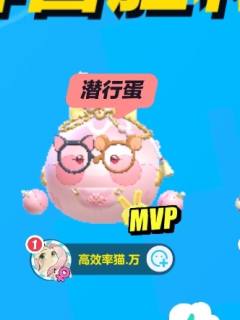 一个合格的揪捣爱好者