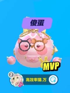 一个合格的揪捣爱好者