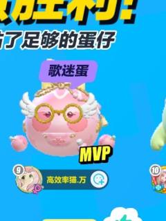 一个合格的揪捣爱好者