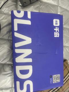 感觉很不错哦，快递📦很速度！贴纸很喜欢😘🤭